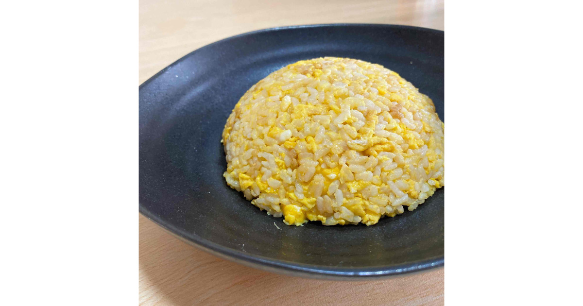 卵だけで作る最強チャーハン【黄金飯】/ リュウジのバズレシピ