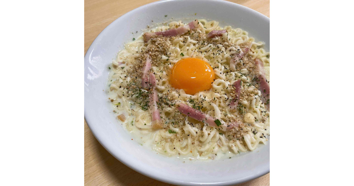 レンジで簡単！【濃厚塩カルボ麺】/ リュウジのバズレシピ