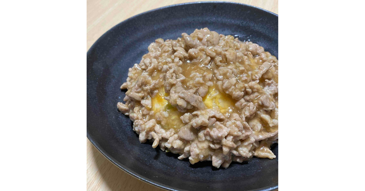 １度食べればやみつきに！【至高のあんかけ炒飯】/ リュウジのバズレシピ