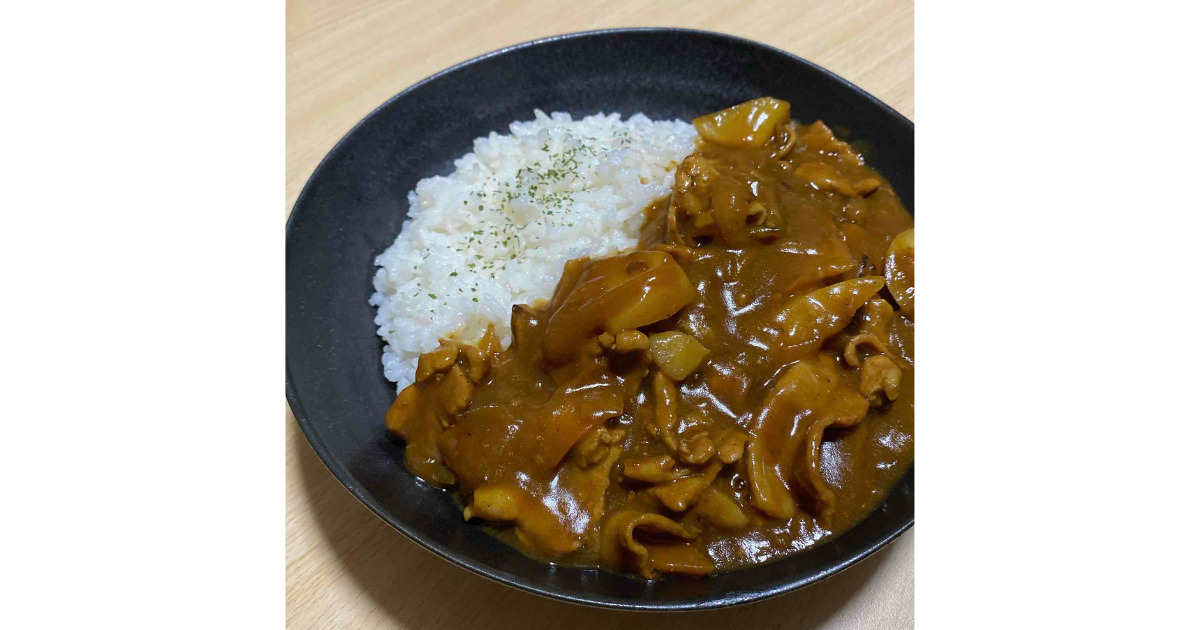 まるで2日目のカレー！【シン・カレー】/ リュウジのバズレシピ